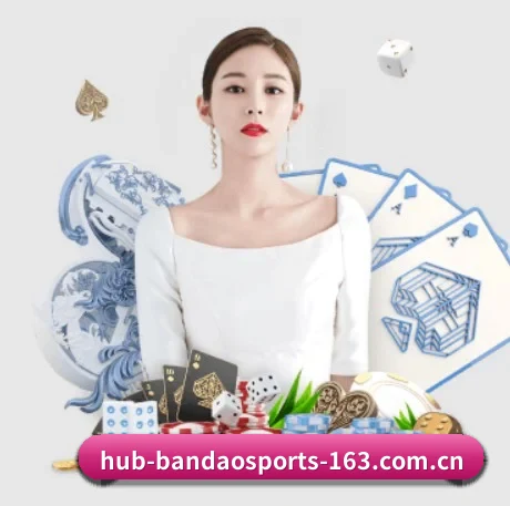 AI 革新 | BANDAO